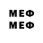 Марки 25I-NBOMe 1,8мг Shrey Modh
