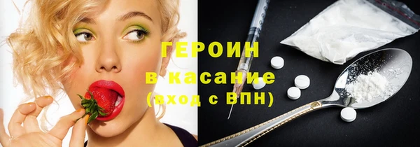 дистиллят марихуана Армянск