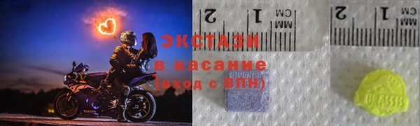 бутират Остров