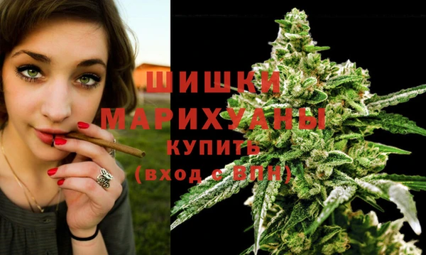 дистиллят марихуана Армянск