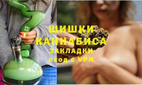 дистиллят марихуана Армянск