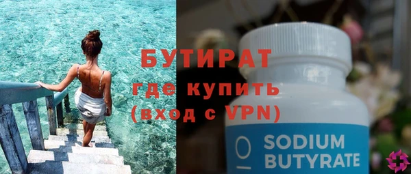 таблы Няндома